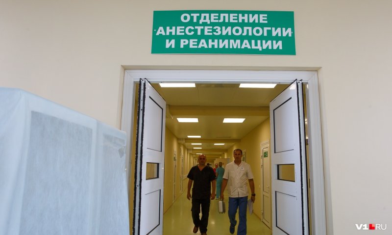 Реанимация надпись в больнице