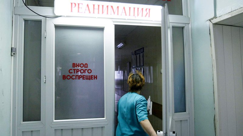 Реанимация табличка