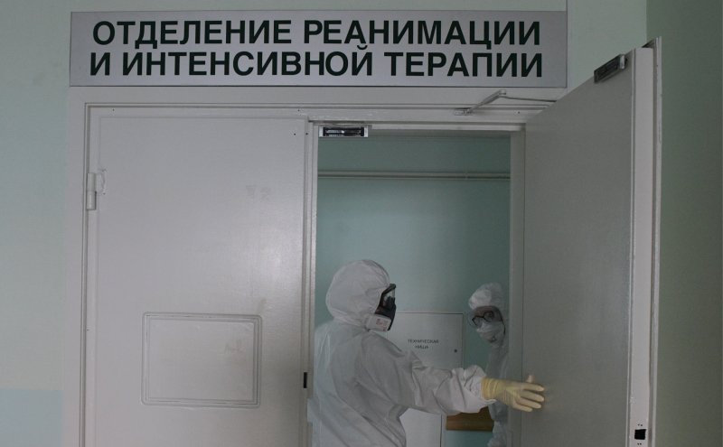 Отделение реанимации и интенсивной терапии вывеска