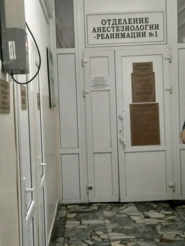 Краевая больница Семашко 1