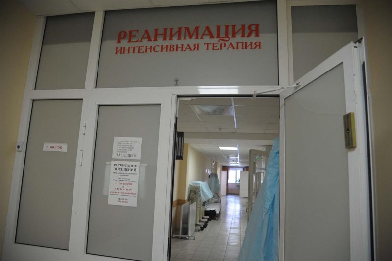 Фото вход в реанимацию