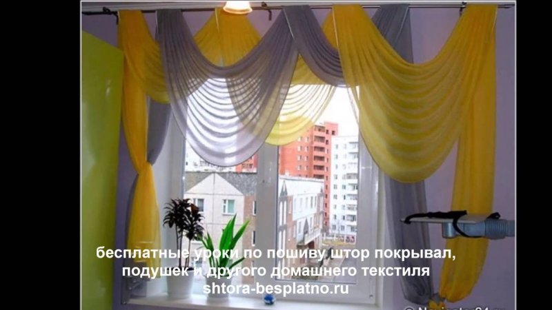 Необычные шторы на кухню