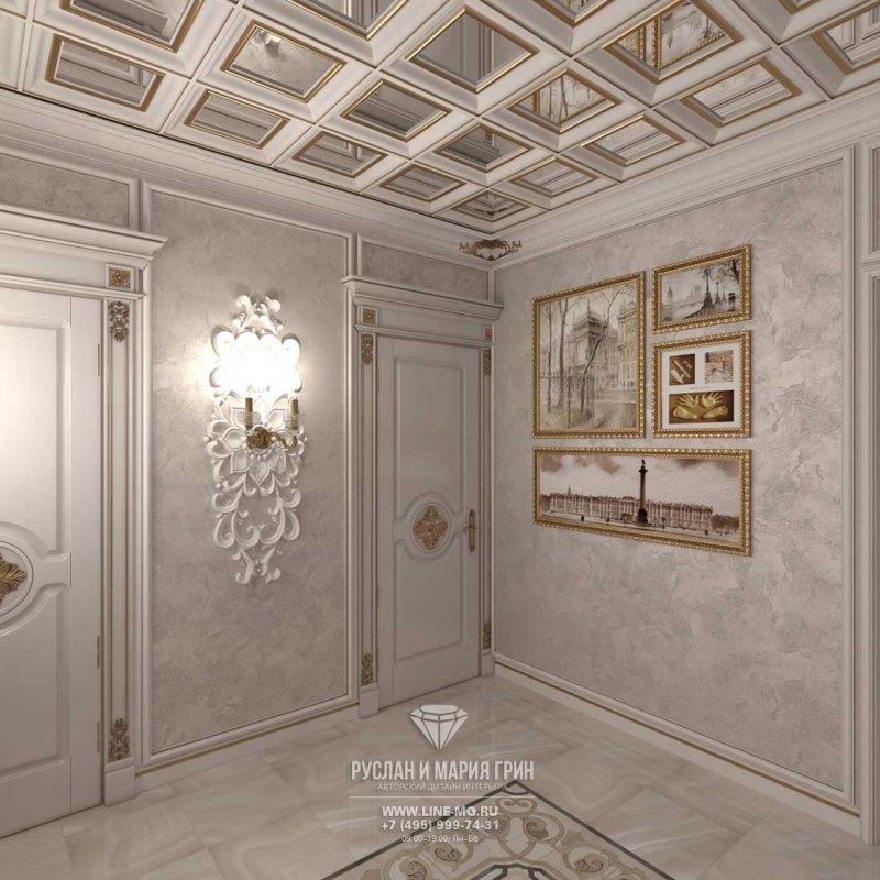 Шпатлевка Decotech Plastrock