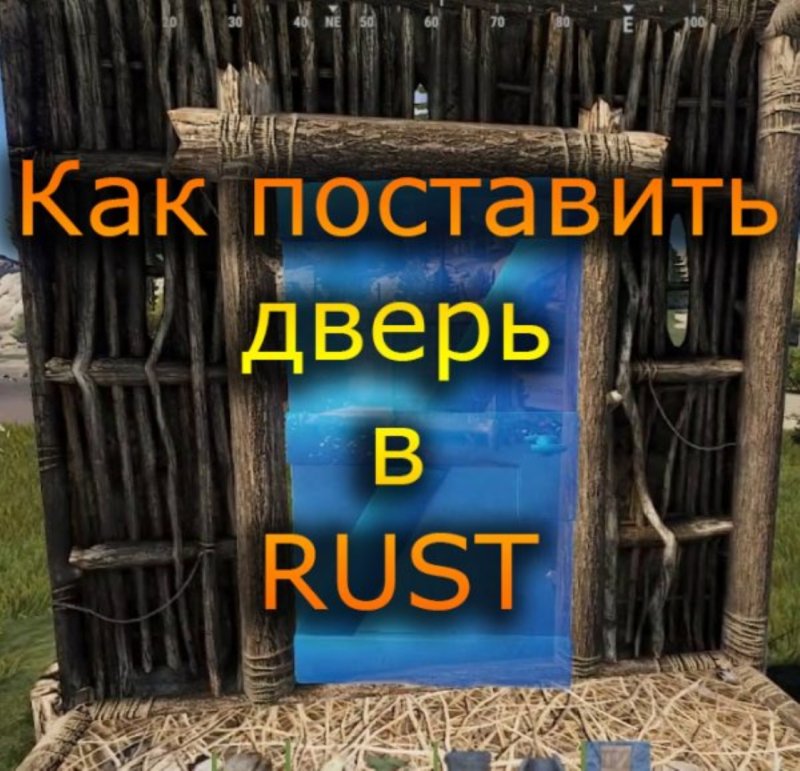 Человек выходящийся из двери
