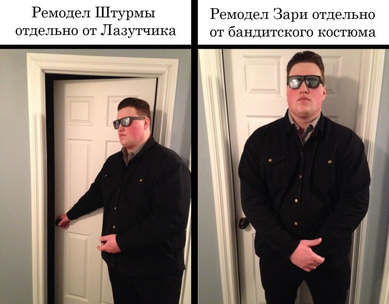 Женщина открывает дверь