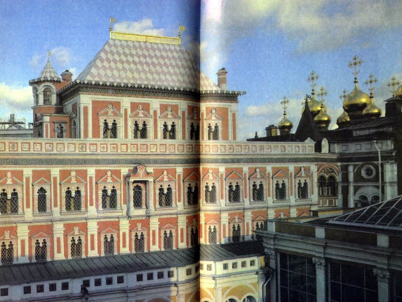 Теремной дворец Московского Кремля