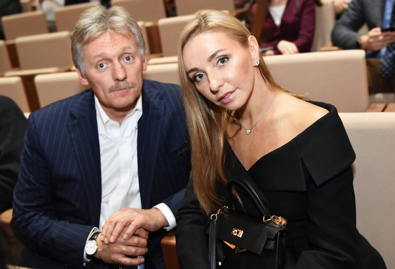Дочь Навки