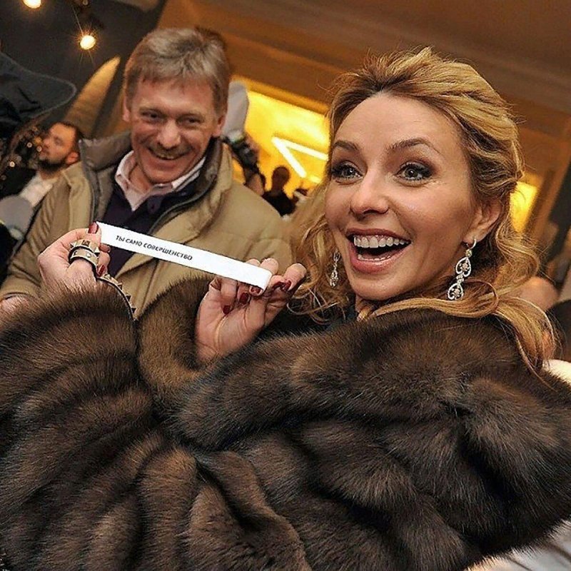 Татьяна Навка особняк