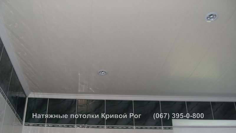 Пластиковый потолок в ванную