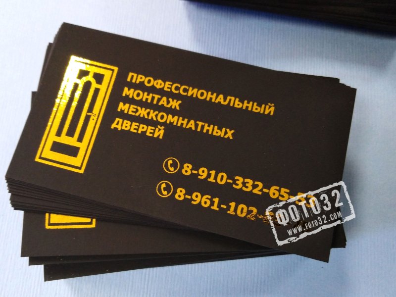 Визитка двери