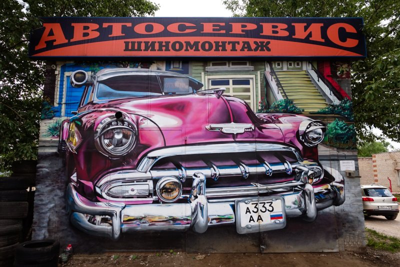 Роспись стен в гараже