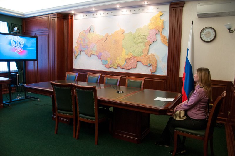 Кабинет главы администрации слово