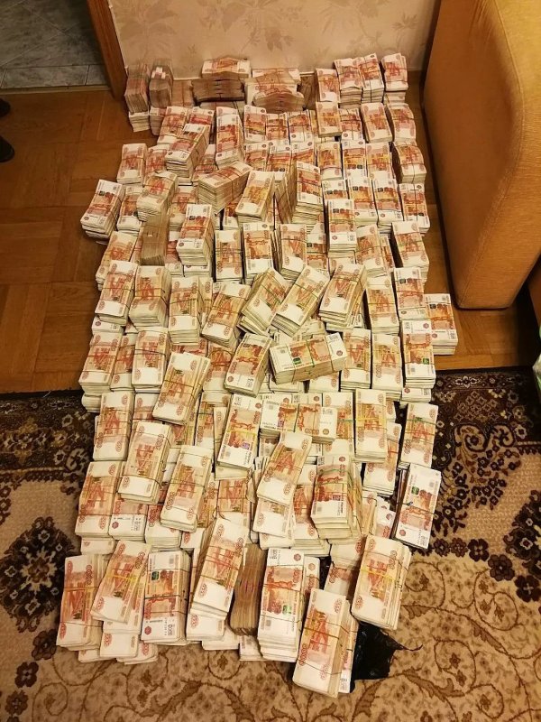 Миллиард рублей