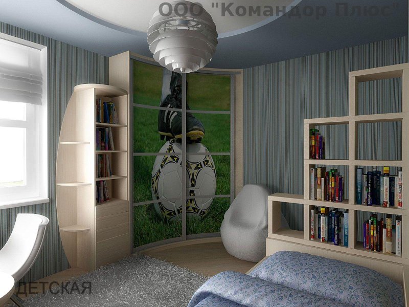 Шкаф купе для подростка мальчика