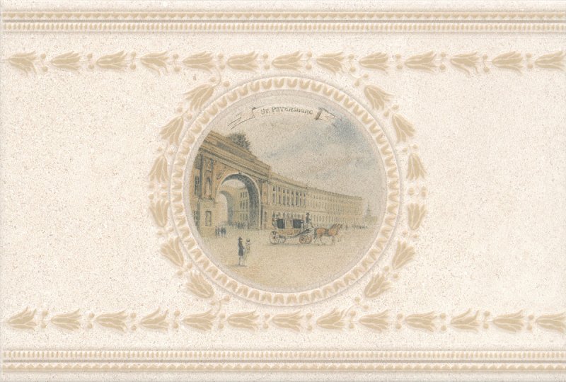 Venezia плитка Альма керамика