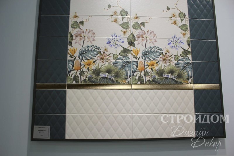 Плитка сад Моне Kerama Marazzi