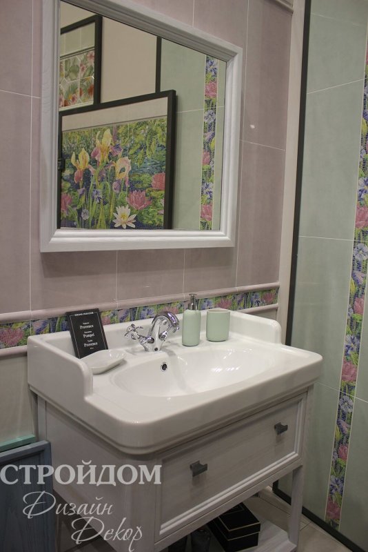 Плитка Монсури Kerama Marazzi