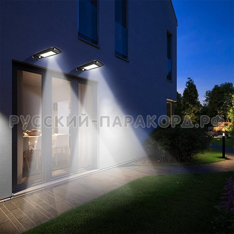 Lug Lighting шинопровод