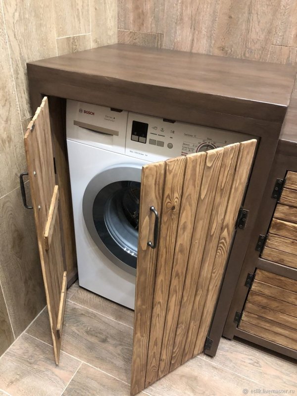 Постирочная 1.2 м