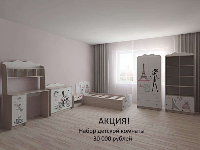 Комната фэнтези Мебельсон