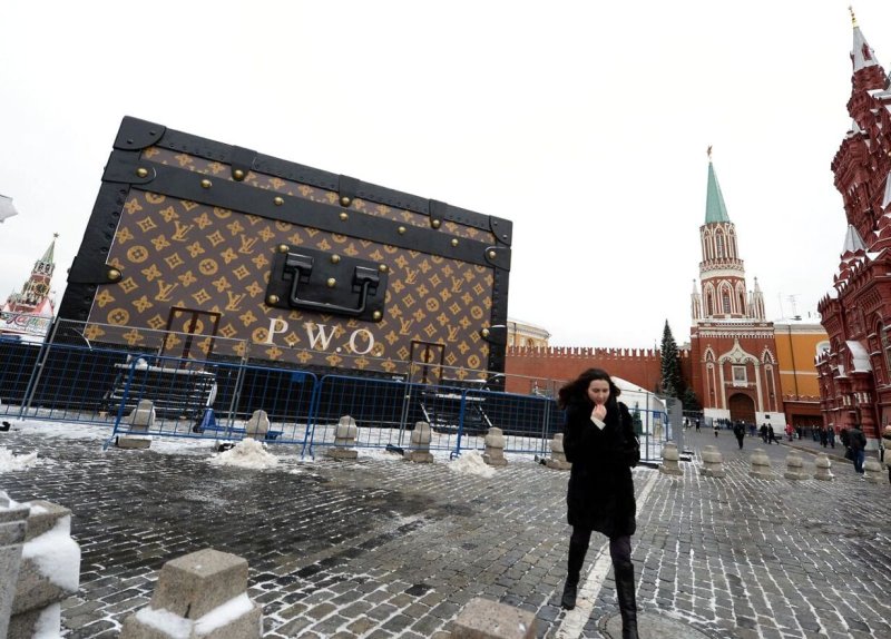 Луи Виттон мавзолей