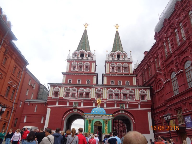 Красная площадь дом 4