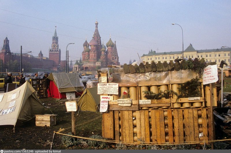 Мальчик на красной площади