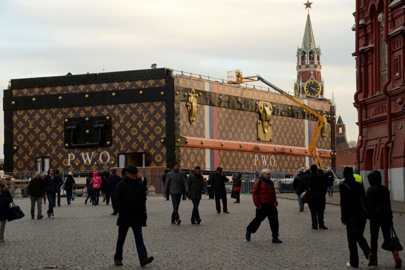 Луи вьютон красная площадь