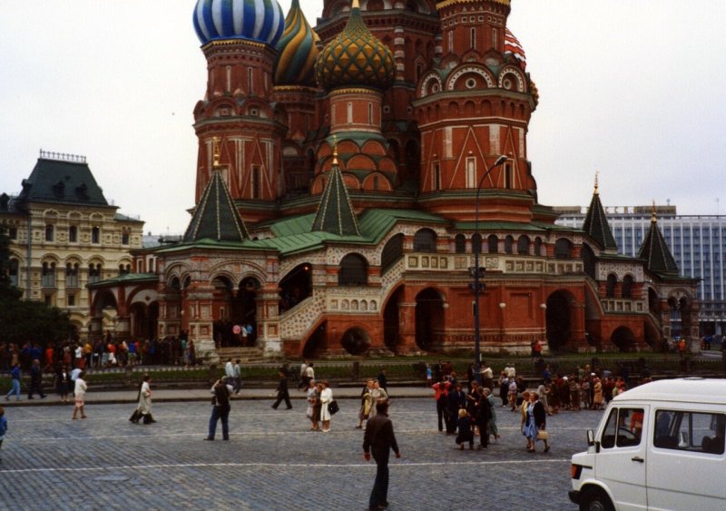 Москва люди