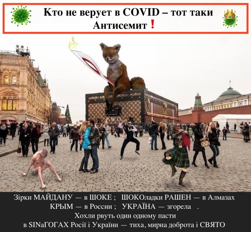 Сундук с двойным дном