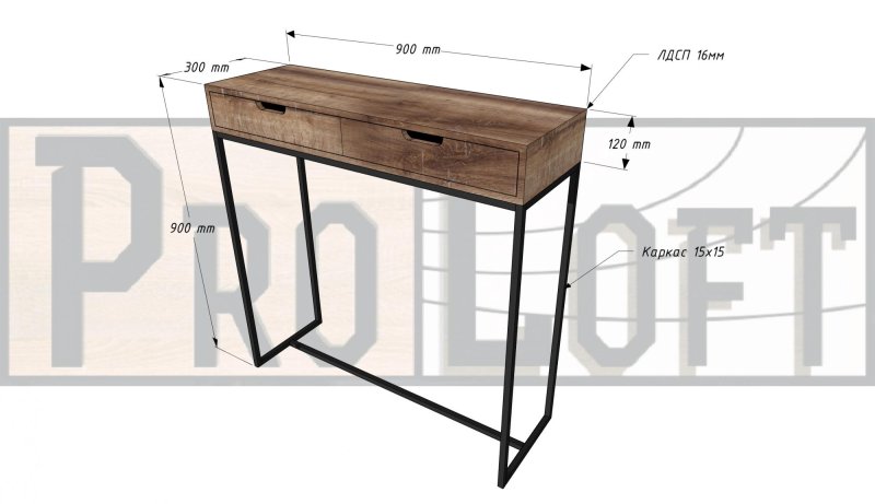 Консоль DS Loft 311