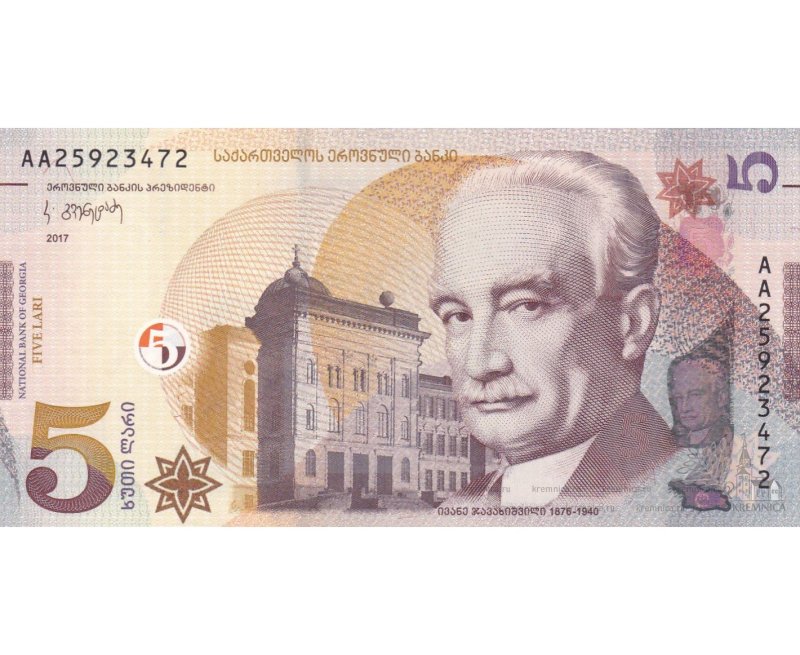 Грузинский лари банкноты