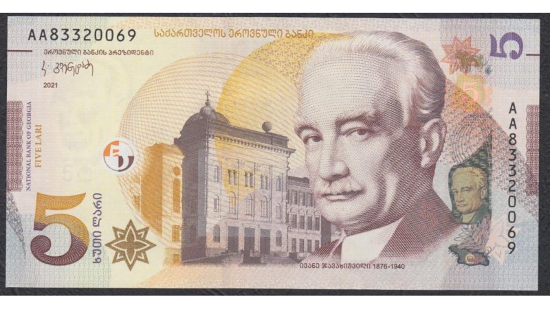 100 Грузинских лари