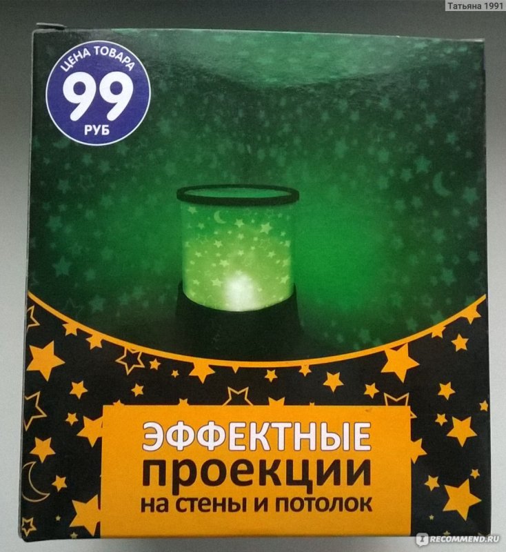 Ночник Звёздное небо с Fix Price
