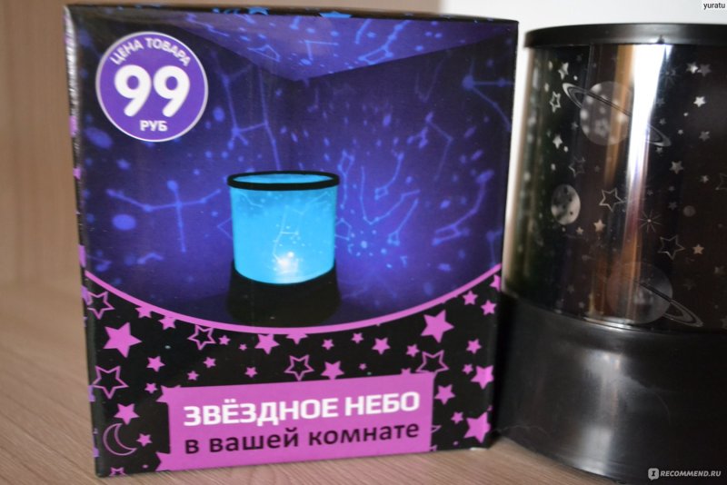 FLARX светильник Звёздное небо