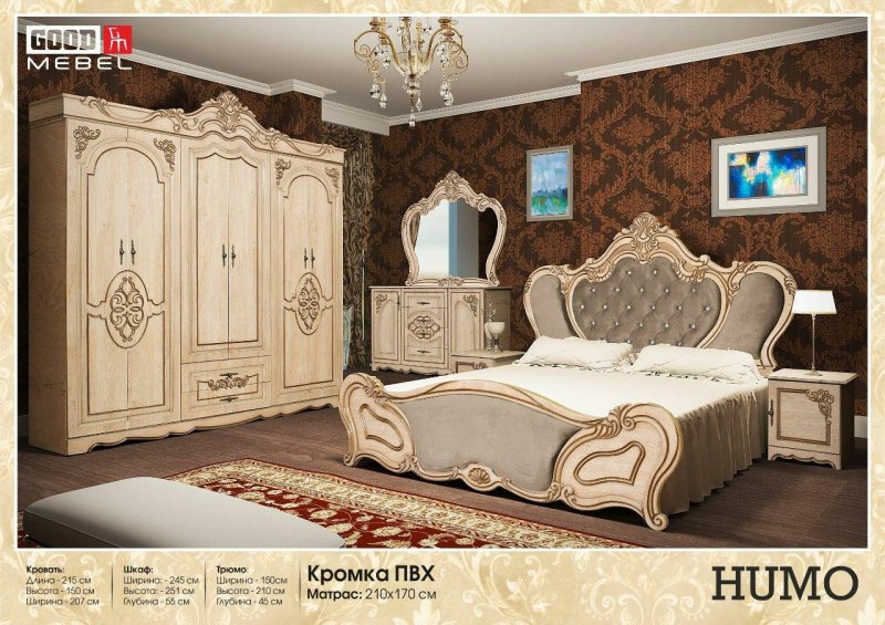 Самарканд мебеллари
