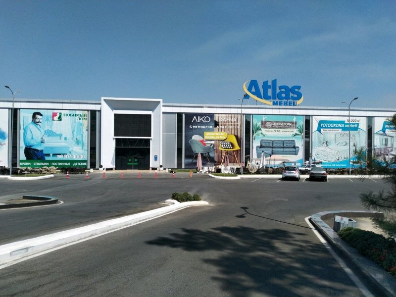ТРЦ Atlas Ташкент