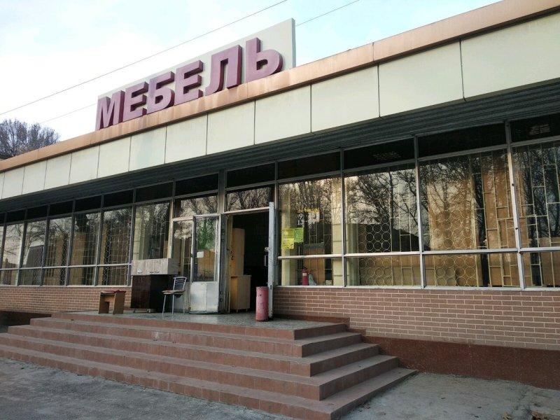Чиланзар 6