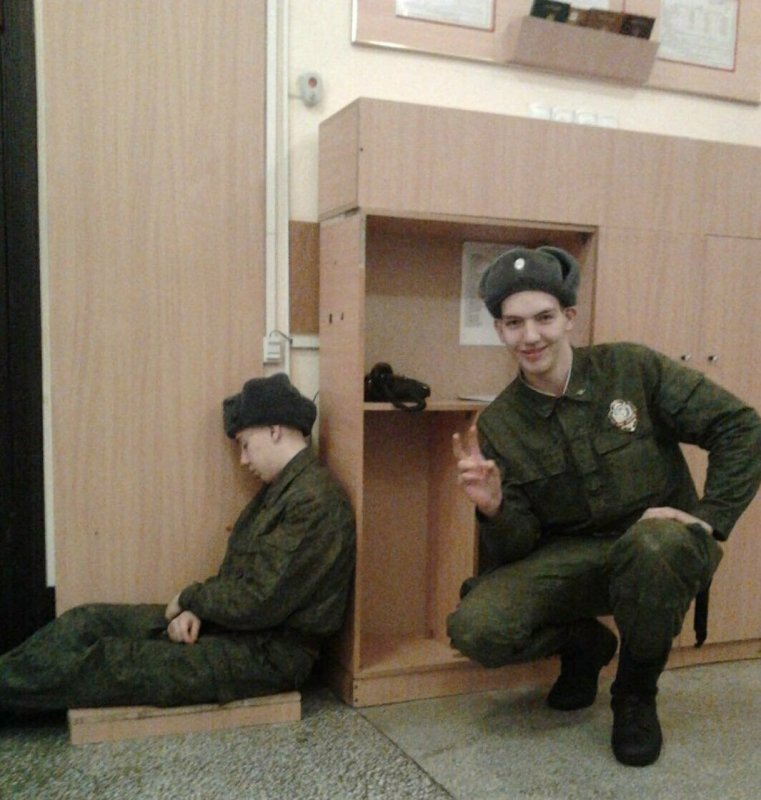 Сложенная форма в армии