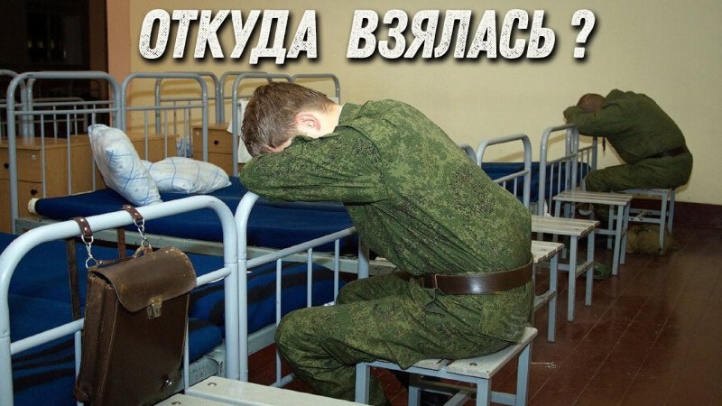 Часовой в армии