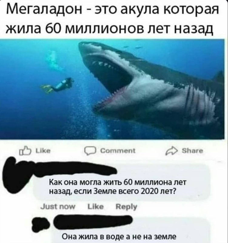 Мне плохо на чёрном фоне