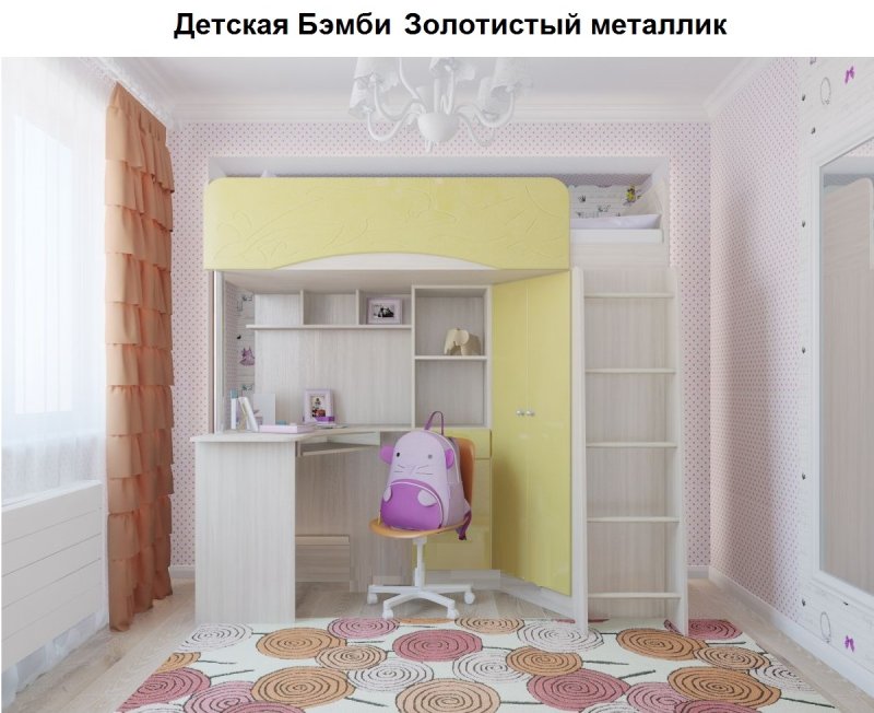 Кровать чердак Юниор 3