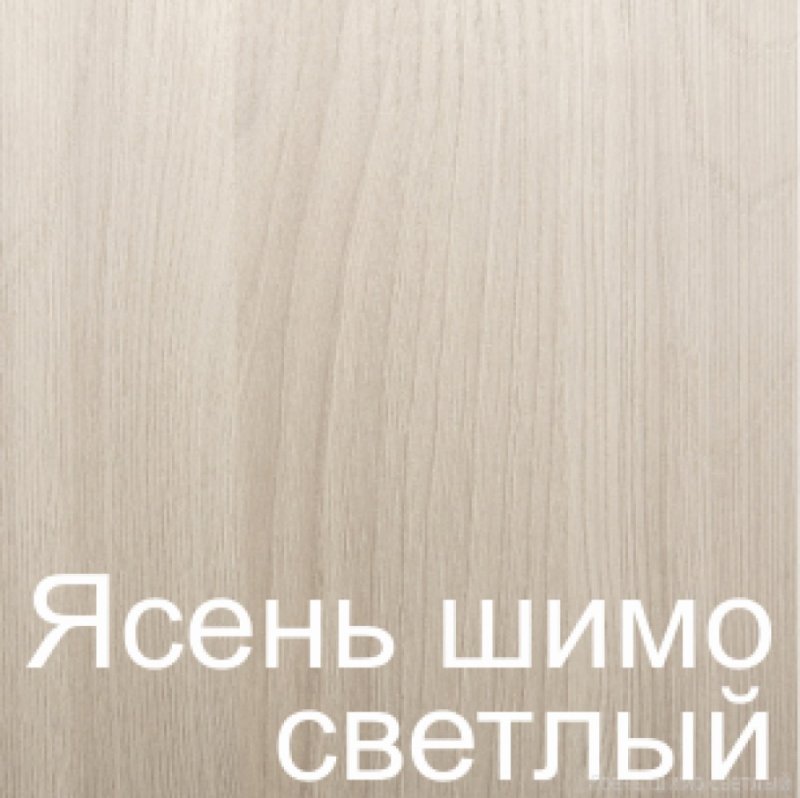 Компьютерный стол костер 3 Олмеко
