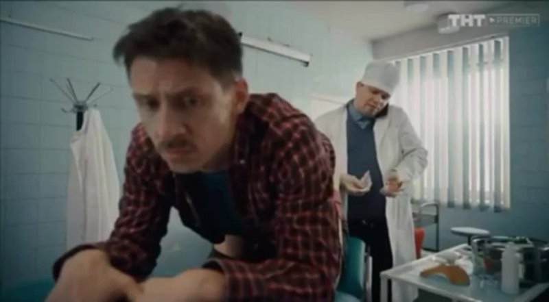 Хб проктолог