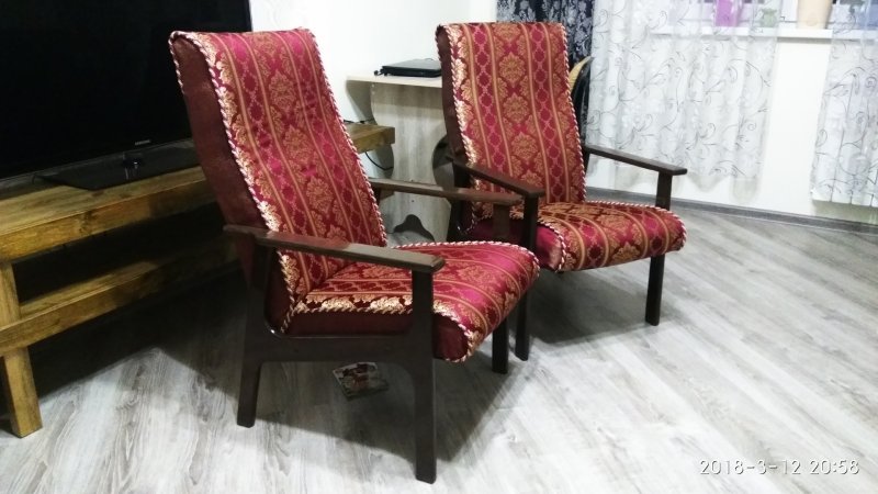 Кресло Винтаж Midcentury 60х