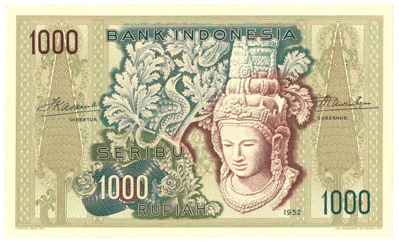 1000 Рупий в лари