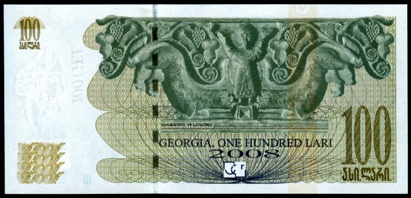 Испания 5000 песет 1992