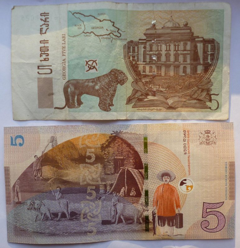 Тысяча лари в рублях