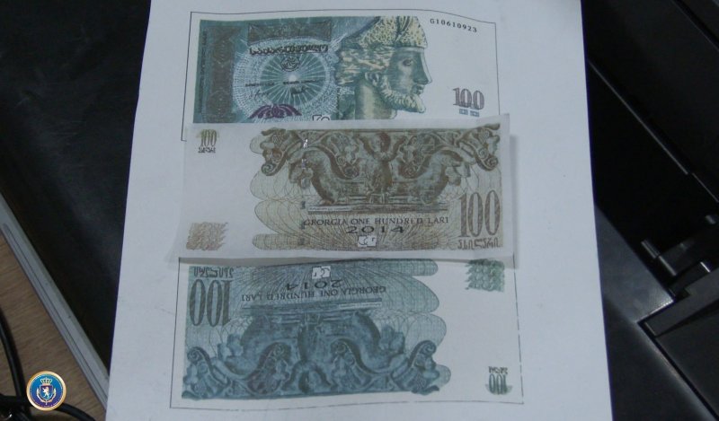 Жусуп Баласагуни 1000 сом