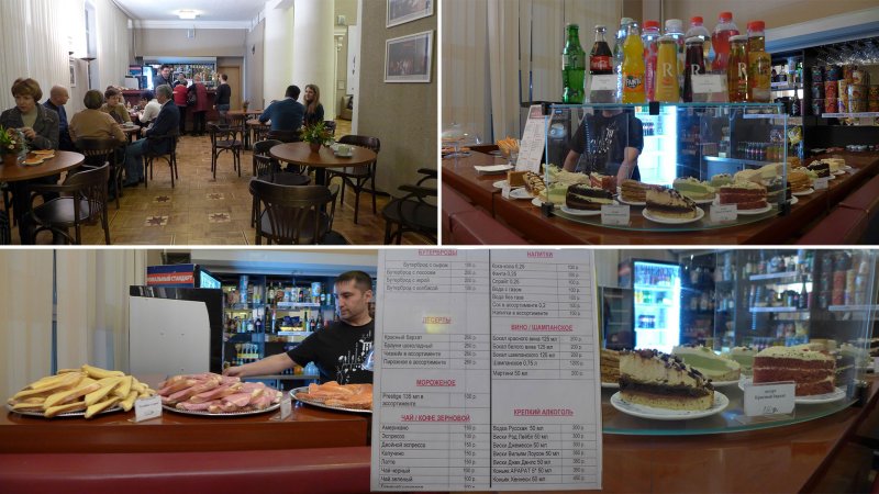 Театр драмы Челябинск буфет